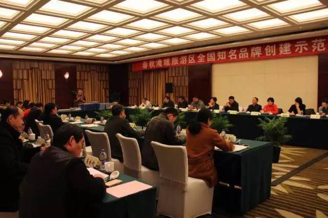 春秋淹城旅游区正式被命名为“全国春秋文化旅游知名品牌创建示范区”