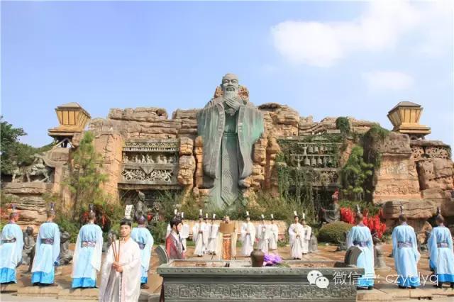 穿越春秋文化 感悟国学礼仪——研学,我们是来真的！