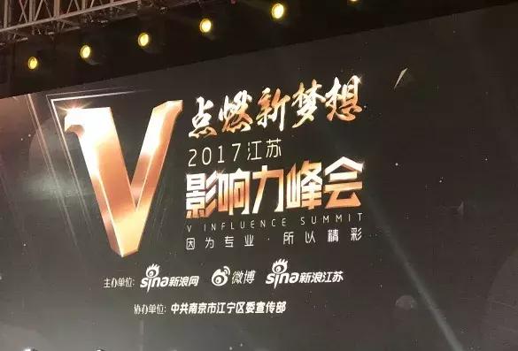 厉害了我的淹城——奖杯来袭，你值得拥有！