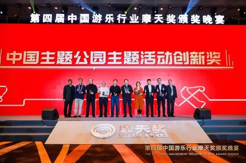 厉害了！淹城获得旅游界“奥斯卡”两项大奖