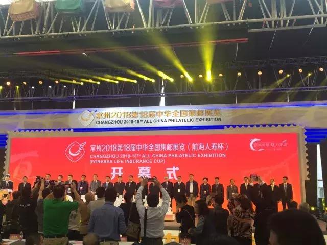 百年邮展！淹城三城三河登上纪念款明信片！