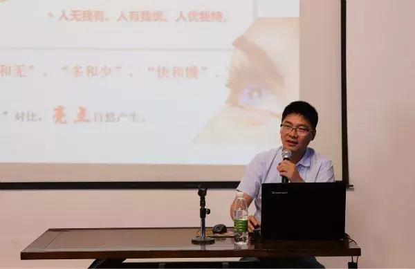 春秋淹城旅游区工会开展员工职业培训