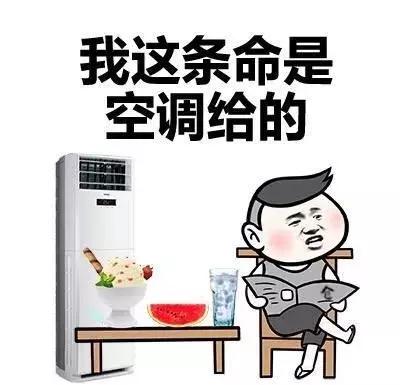 天黑再出门，你会发现这个苦夏有点甜