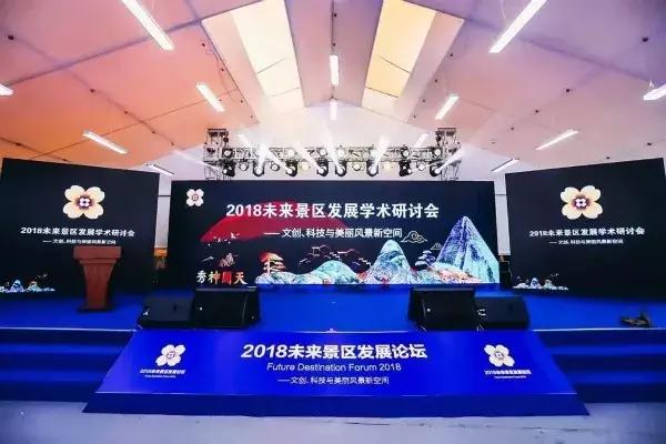 春秋淹城入选中国优质服务景区百强 用服务提升游客幸福感