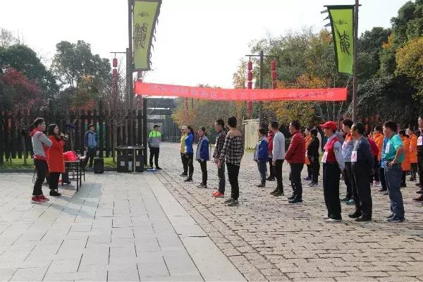 春秋淹城旅游区第五届健步走比赛圆满举办
