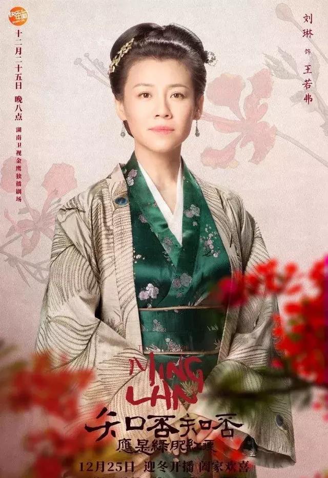 《知否》，知否？这是开年最搞笑的一部喜剧！