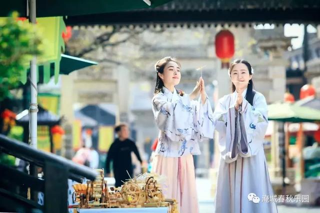 @所有人，你有一封淹城华服日的邀请函请注意查收