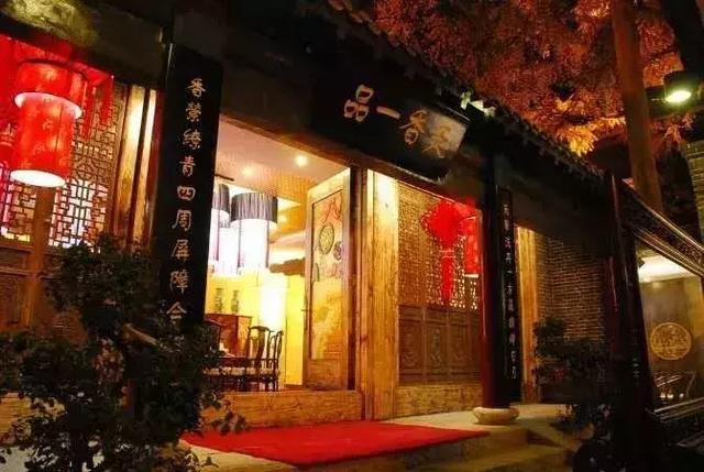 淹城三勤生态酒店 | 带给你味蕾的悸动！