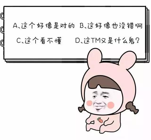 中秋团圆丨花式献礼，我们真的不一样