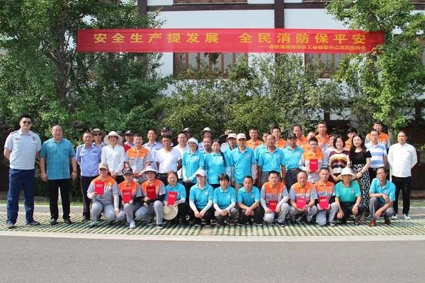 安全生产提发展，全民消防保平安丨春秋淹城旅游区举办第二届消防运动会