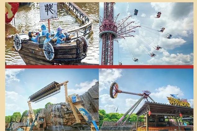 【国庆攻略】收好这份宝典，助你入园畅玩无忧