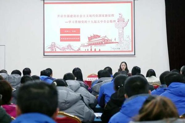 春秋淹城旅游区开展“学习贯彻党的十九届五中全会精神”专题学习会
