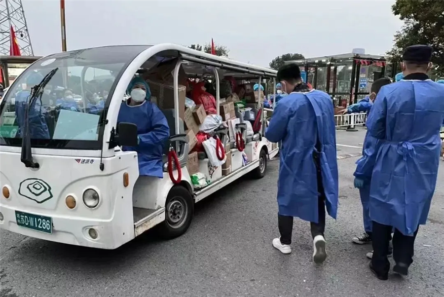 淹城春秋乐园5个志愿者车队,助力封控社区生活物资运送