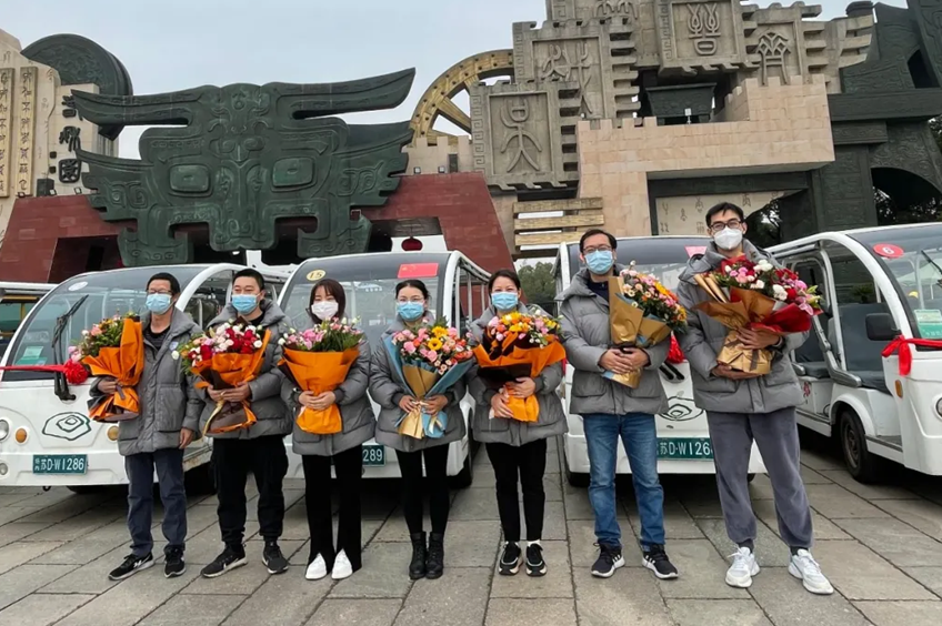 淹城春秋乐园抗疫志愿者凯旋归来