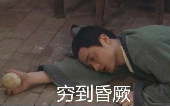 有史记载的第一位天后级女歌手，据说唱歌好听到哭