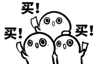 畅玩夏天！暑期双月卡惊喜登场