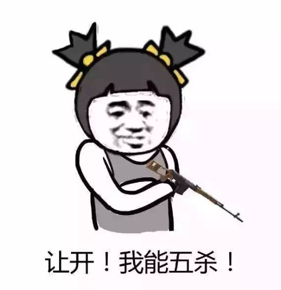 只属于王者的荣誉,决战淹城之巅速来围观!