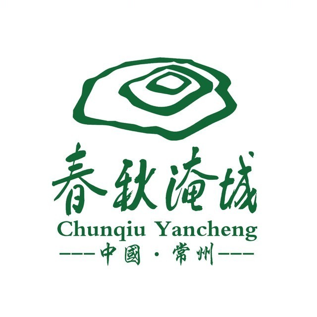 中国春秋淹城旅游区【官网】