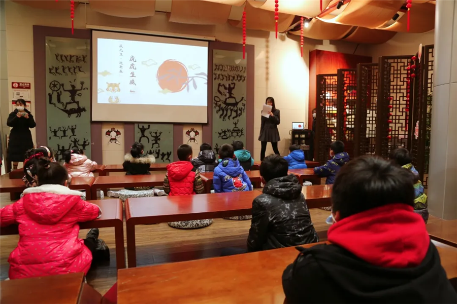 回顾｜“庆元旦•迎新春”虎虎生威