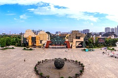 Yancheng Chunqiu Paradise