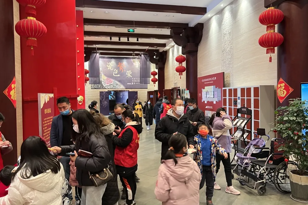 回顾｜快乐新春，在武博开启