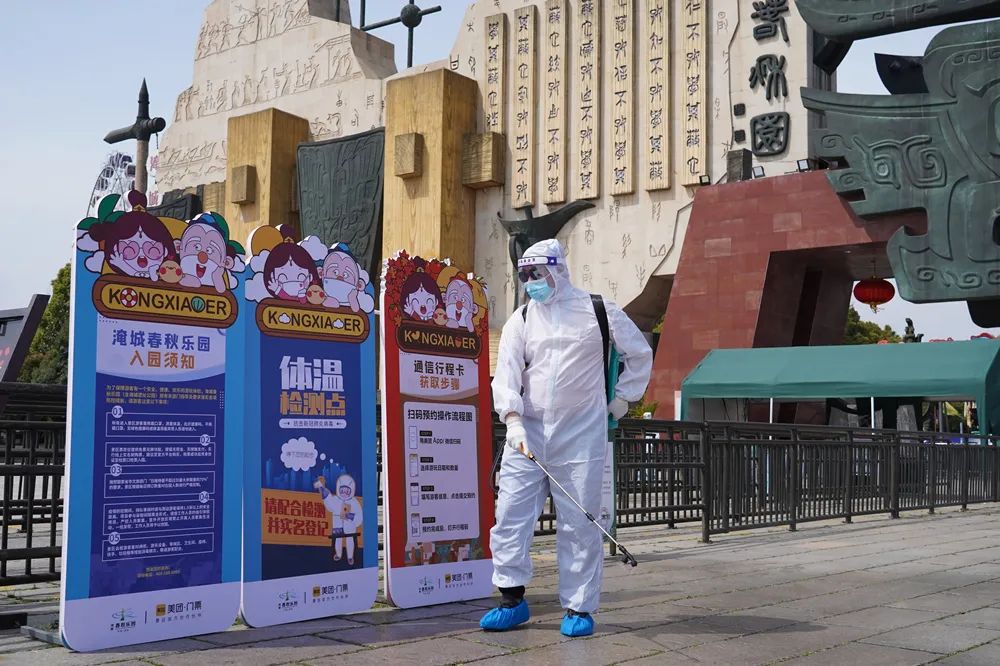 阳和启蛰，品物皆春丨春秋淹城旅游区恢复开放