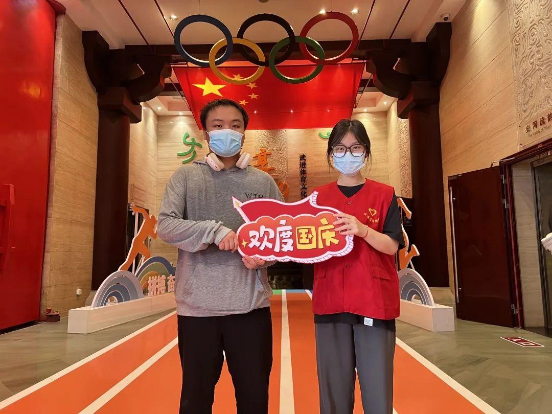 回顾|我与武博有个约会