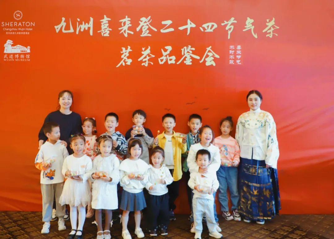 回顾｜“霜降，好柿成霜”武博节气食育课程