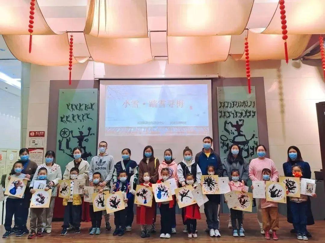 回顾｜“小雪，踏雪寻梅”武博自然美育课程