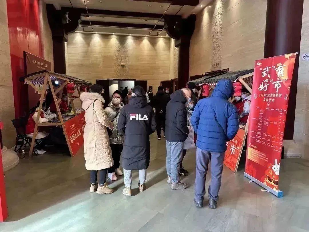 文化贺新春·年味正浓时 ——2023年武进博物馆新春集市系列活动