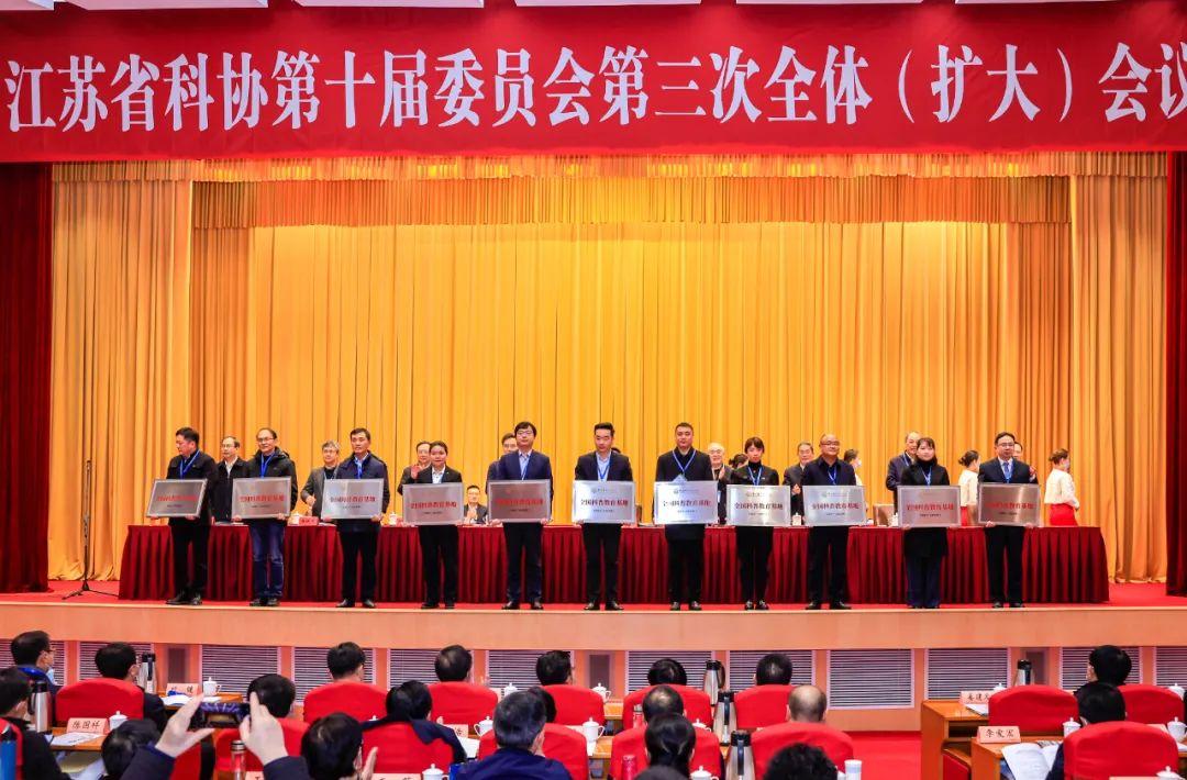 再续国家级!常州淹城野生动物世界将科普教育进行到底