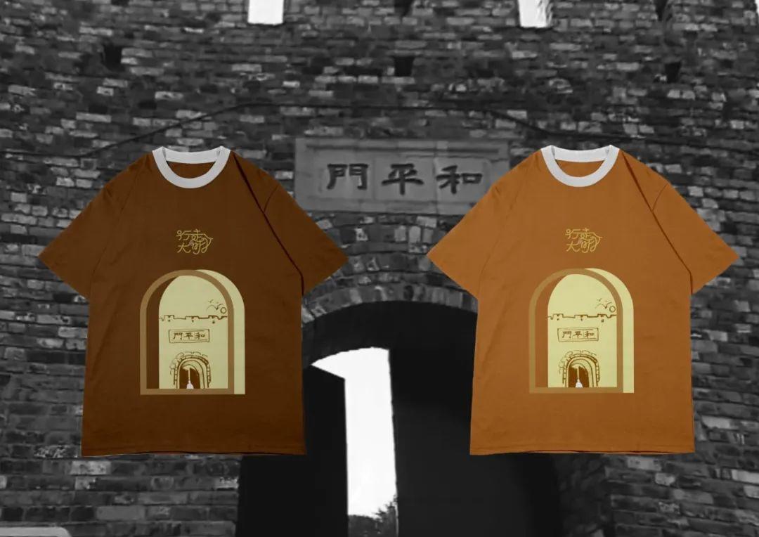 文创｜你的武博研学装备即将送达！