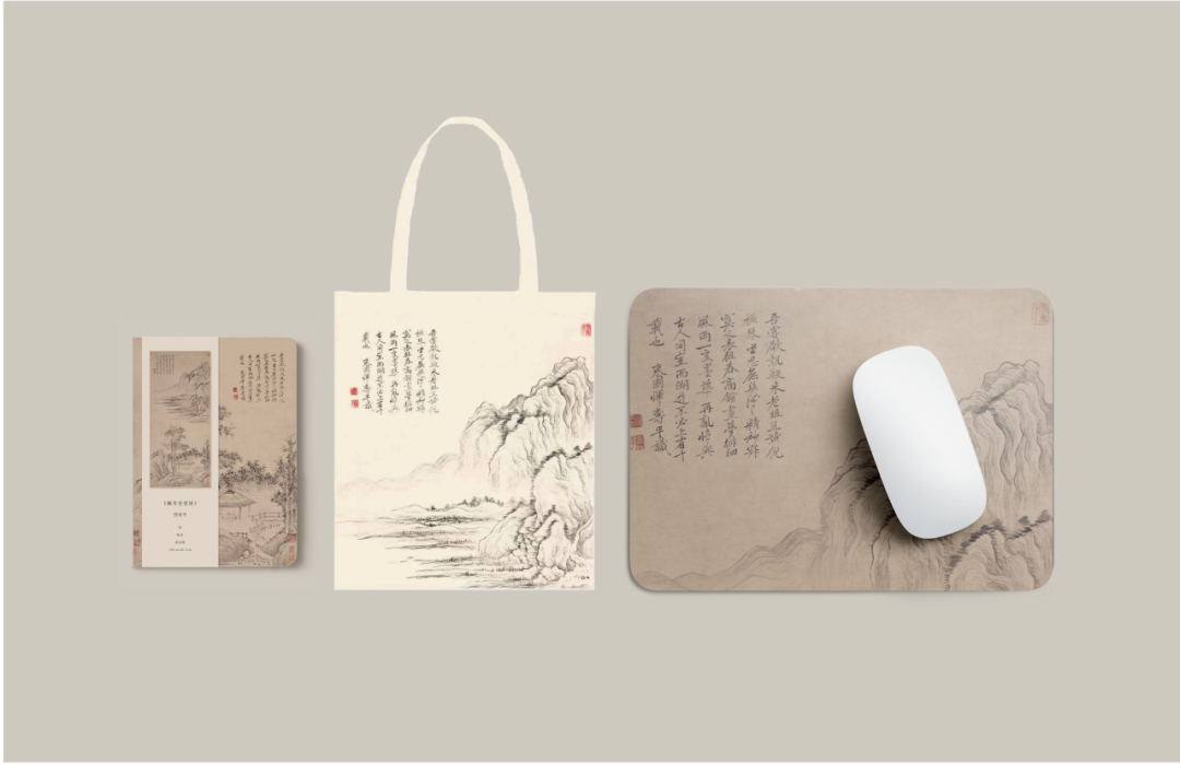 文创｜武博“文物赋彩美好生活”文创新品上市！