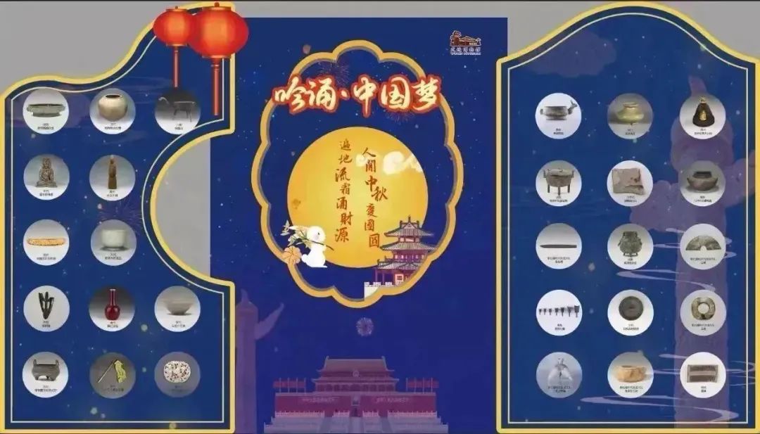 预告|双节同庆，武博为您准备的假期攻略都在这里了！