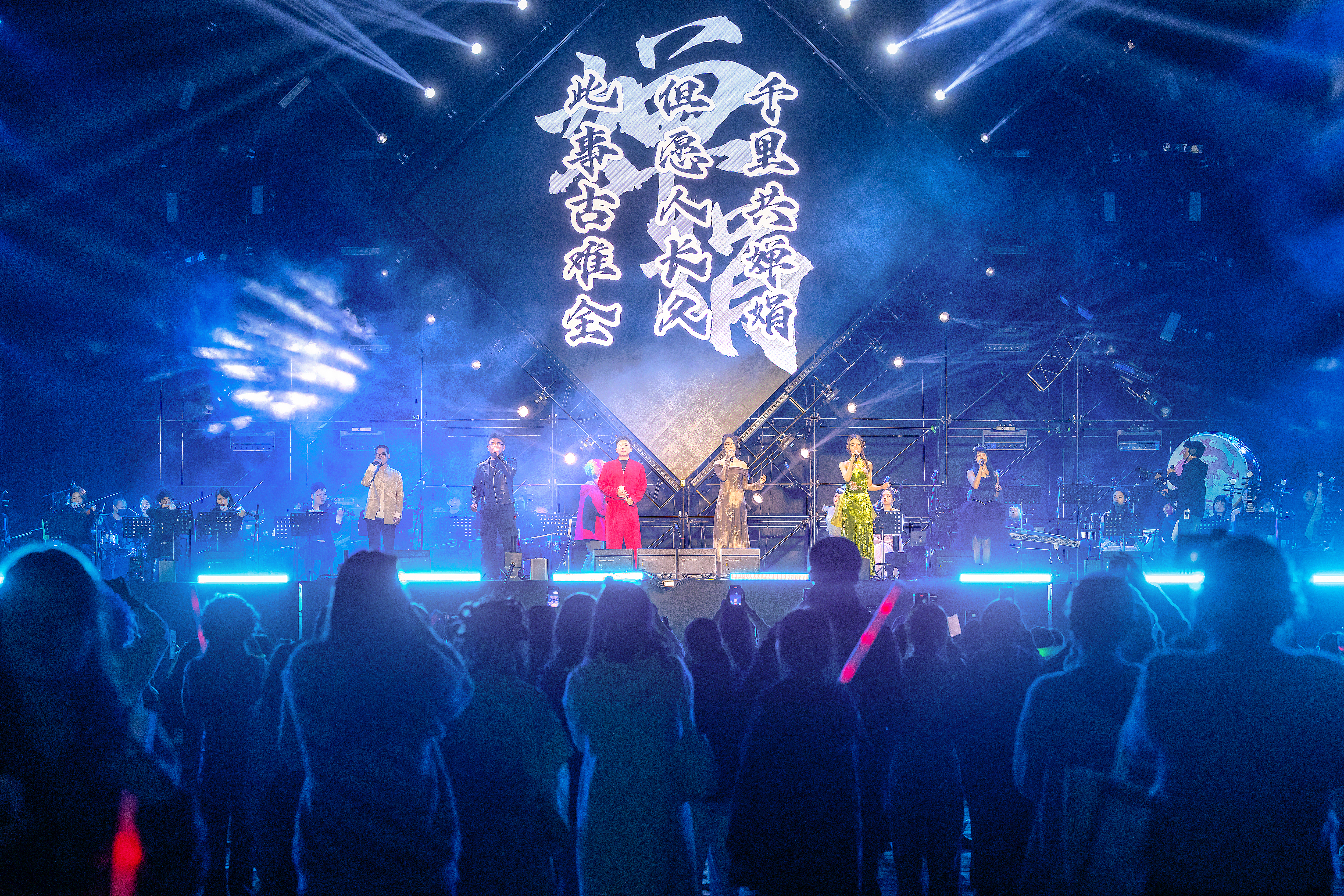 他们来了！本周末震撼开唱！