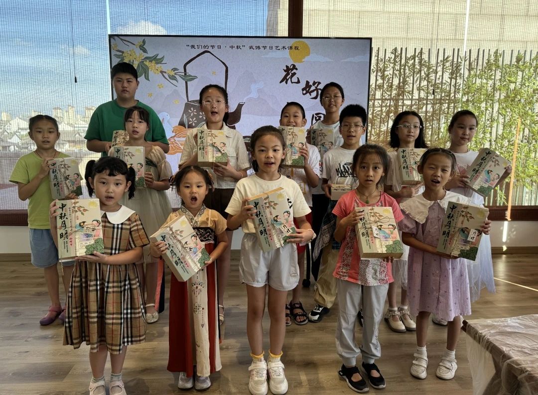 回顾“花好月圆”武博节日艺术课程