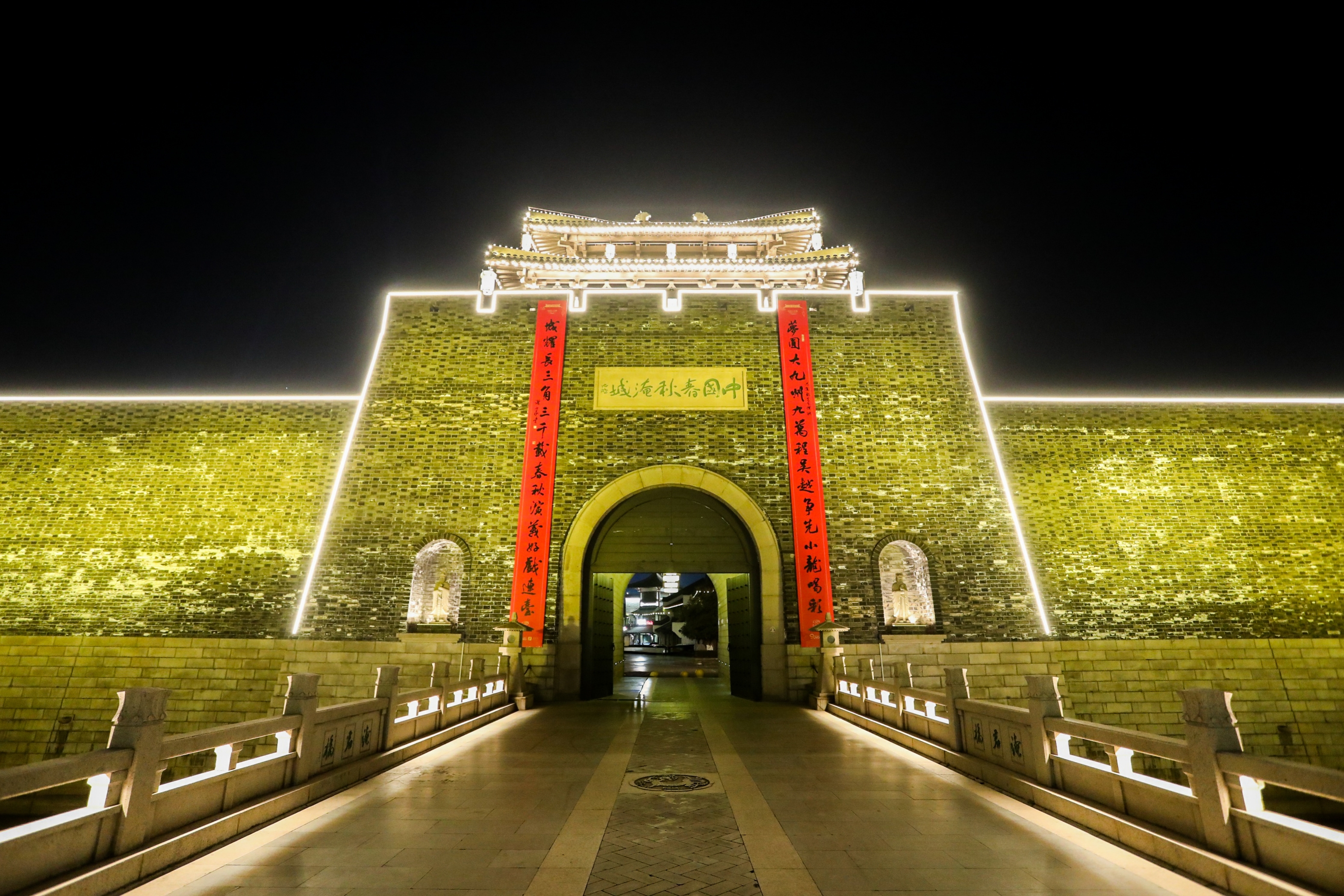 花火鱼灯会 古城中国年丨2025年“城门挂春联 江苏开门红”常州揭联