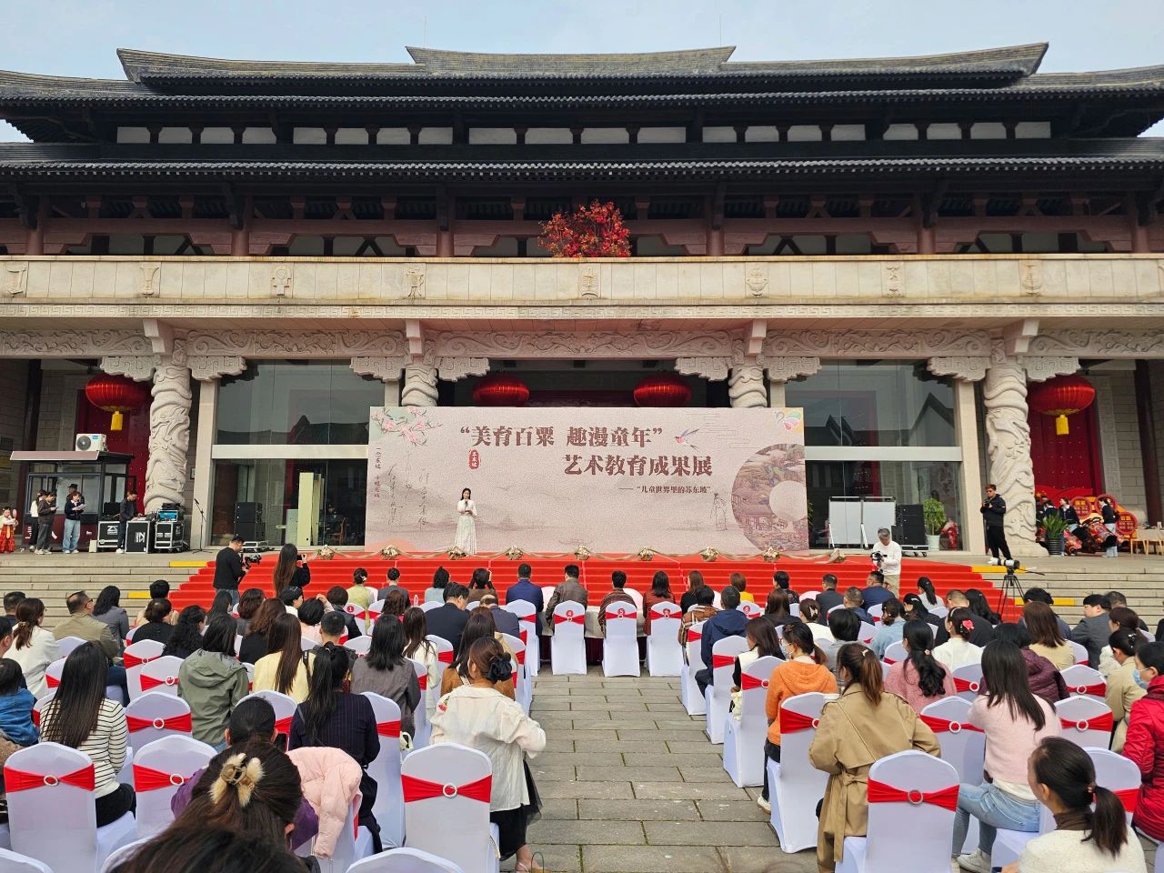 武进博物馆丨“美育百粟·趣漫童年”——武进区刘海粟幼儿园教育集团艺术教育成果展开幕