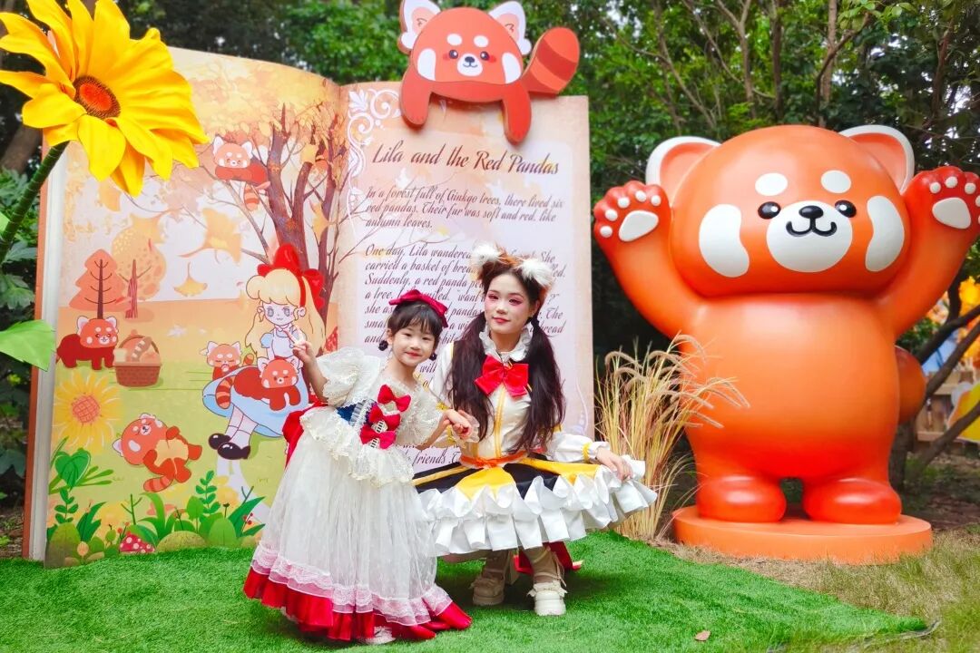 淹城野生动物世界丨国庆&中秋假期赴约秋日童话，小小熊猫、童话NPC、科普课堂…出游指南抢先看→