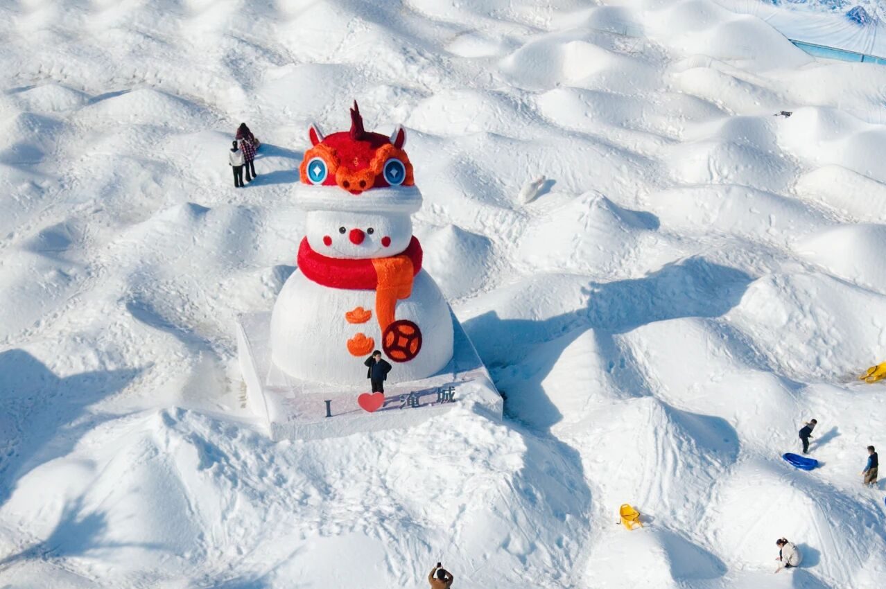 淹城春秋乐园丨双12年终福利来啦~