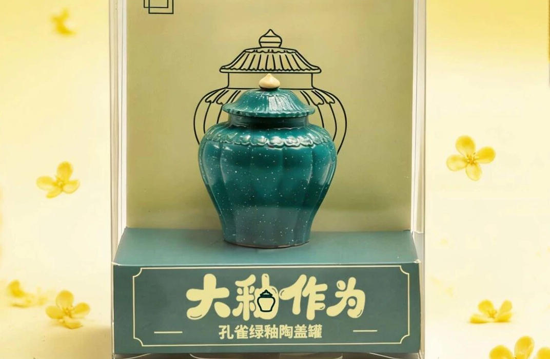 武进博物馆｜新年马上有礼！把平安美满“贴”进家